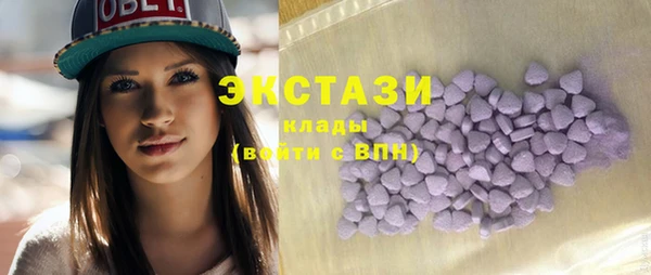 сатива Аркадак
