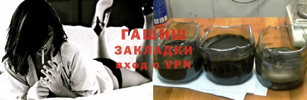 сатива Аркадак