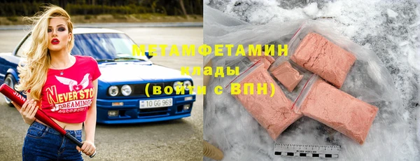 сатива Аркадак