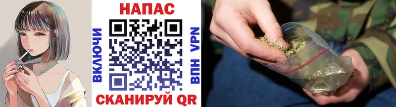 Шишки марихуана THC 21%  МЕГА рабочий сайт  Ленинск  купить закладку 